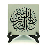 “Allah sabredenlerle beraberdir” [Bakara 153]Yazılı MDF Masaüstlük